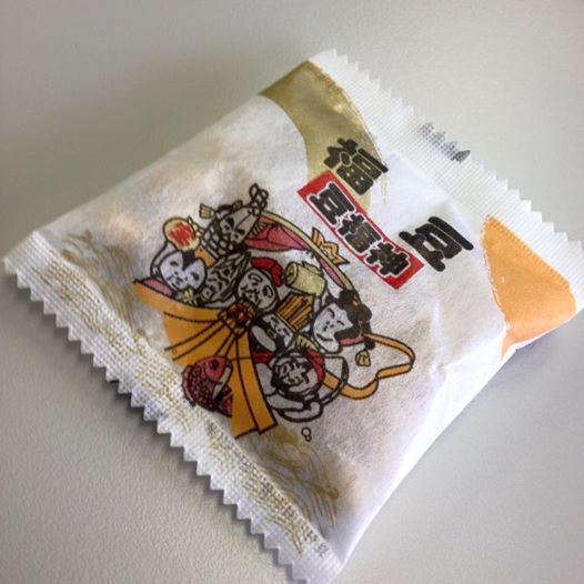 2/3　節分です！