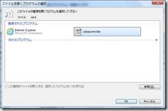 clip_image011