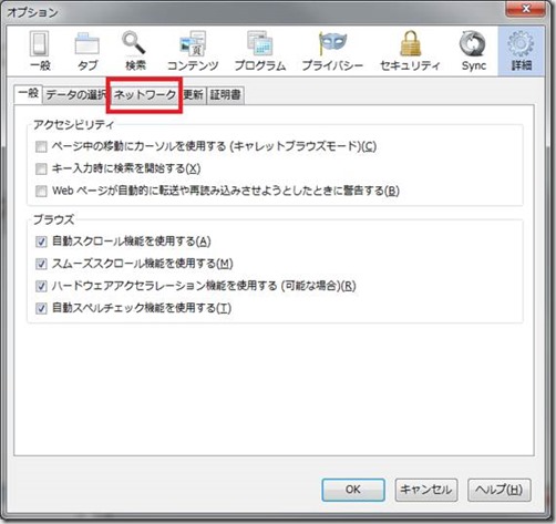 clip_image008