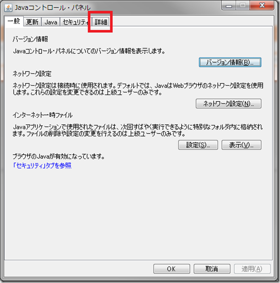 clip_image020