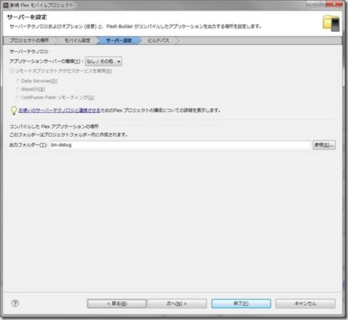 clip_image006