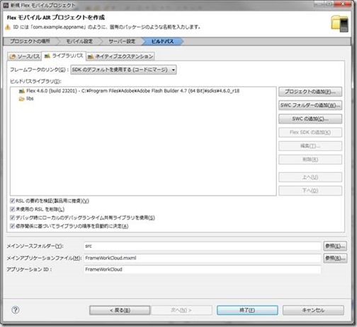 clip_image008