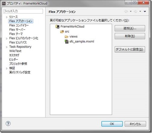 clip_image012
