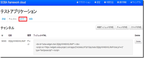 clip_image014