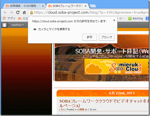 image_thumb14