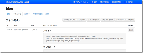 image_thumb4