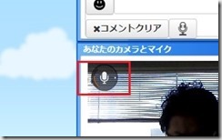SnapCrab_NoName_2016-1-22_10-56-52_No-00