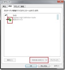 SnapCrab_NoName_2016-1-22_11-2-5_No-00