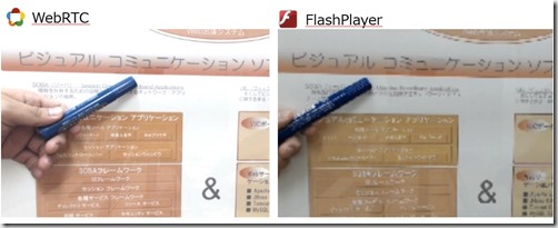 SnapCrab_NoName_2016-3-15_11-44-0_No-00