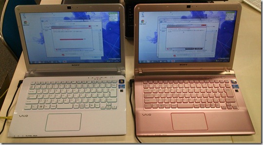 PCの貸し出しも行っております。（Web会議・テレビ会議のSOBAプロジェクト）