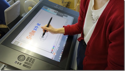 SOBA school を液晶タブレットで使うと便利です。