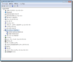 Web会議でのデスクトップ共有のトラブルシューティング