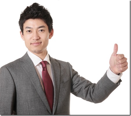 無料版Web会議システムと有料版Web会議システムの違い