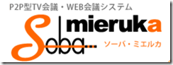 RackMultipart20170621-16205-1nk6t0w