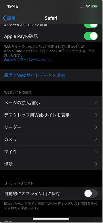 clip_image008[4]